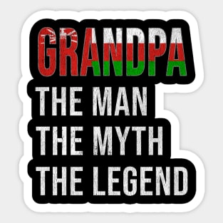 Grand Father Omani Grandpa The Man The Myth The Legend - Gift for Omani Dad With Roots From  Oman Sticker